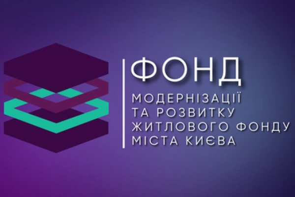 Семінар 