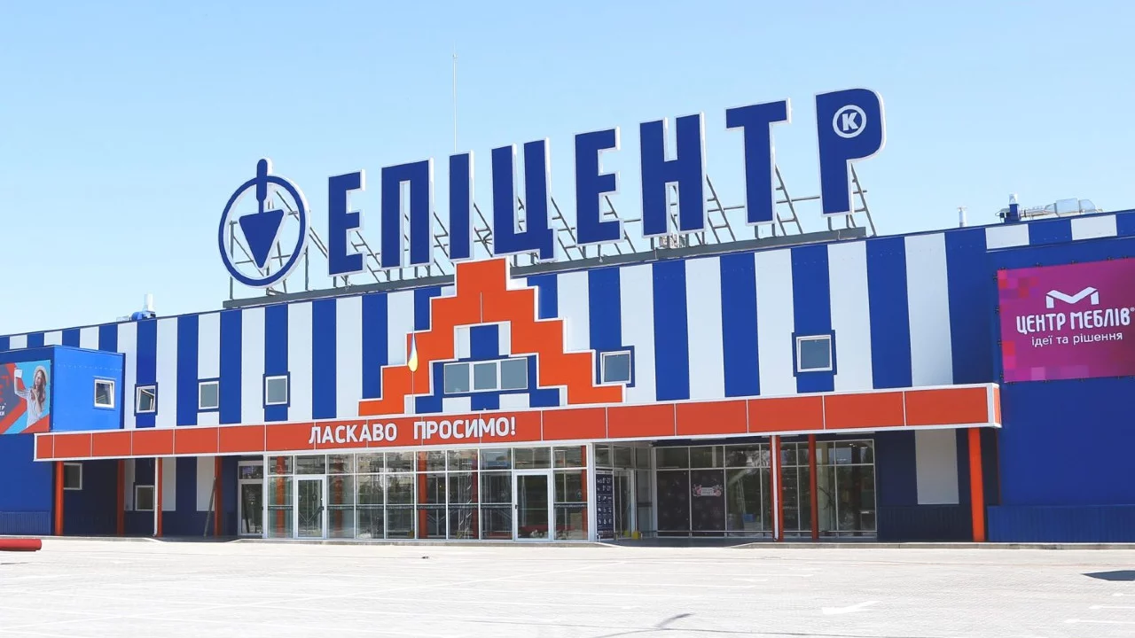 ЕПІЦЕНТР та Асоціація ОСББ і ЖБК